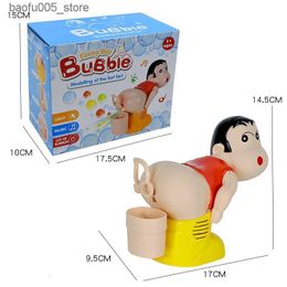 Novelty Games Bubbles Gun Funny Toy FullyAutomatic Bubble Machine Ass Wind Outdoor kids toys for children speelgoed 230803 Q240307