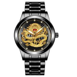 Embossed Golden Dragon Watch Men's Waterproof Non Mechanical Watch Men's Diamond Red Dragon Face Fashion Middleaged and Elderly Watch