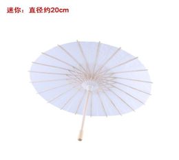 bridal wedding parasols White paper umbrellas Chinese mini craft umbrella 4 Diameter 20 30 40 60cm wedding umbrellas for whole4929839