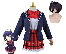 Chuunibyou Demo Koi Ga Shitai Takanashi Rikka Cosplay Costumes Wig With Eye Mask Women Halloween Party Event Costumes J2207206864153