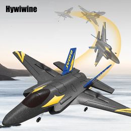 Fixed-Wing Plane RC Airplane 2.4G 4CH 6Axis Gyroscope Automatic Balance Rollover EPP Electric Aircraft Fighter RC Glider Toys 240219