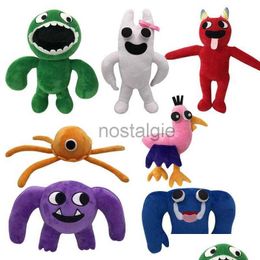 Around Toy Garten Of Ban P Doll Garden Drop Delivery Toys Gifts Stuffed Animals Plush Dhoez 240307