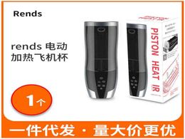 Japane rends heated piston aircraft Cup Men039s electric telcopic automatic masturbation adult fun products1911660