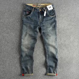 Men's Jeans Retro Fashion Haulage Motor Wind Washed Worn Micro-Elastic Slim-Fitting Small Straight Street Youth Trousers