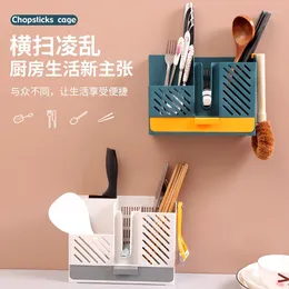 Storage Bottles Wall-Mounted Chopsticks And Tableware Partition Boxes Drained Cage Household Kitchen Non Perforated Shelving