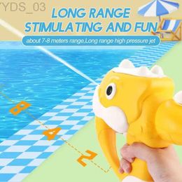 Gun Toys Kids Water Toys Water Guns Newborn Bath Swimming Toys Baby Bath Toy Children Summer Outdoor Dinosaur Automatic Water Spray Toy YQ240307