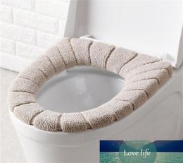 1Pcs Toilet Seat Cover Soft Comfortable Washable Pumpkin Pattern Winter Warm Closestool Mat Commode Seat Lid Pad Bathroom Decor7753432