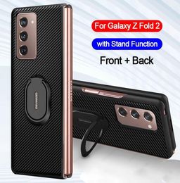 Shockproof Back Cover For Samsung Galaxy Z Fold 4 3 2 5G Carbon Fibre Texture Leather With Ring Stand1460445