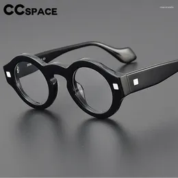 Sunglasses Frames 57395 Vintage Thicken Acetate Glasses Trend Round Rivet Spectacles High Quality Optical Prescription Eyeglass