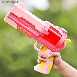 Gun Toys New Childrens Outdoor Beach Water Gun Toy Fully Automatic Summer Beach Water Gun Swimming Pool Party Handgun Water Playing Toy