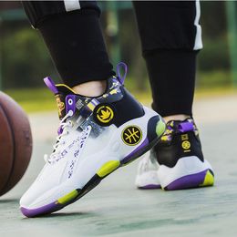 2024 Men's Shoes Wholesale Men's Cross-border Shoes in Spring and Autumn Youth Basketball Shoes Sports and Leisure Daddy Shoes