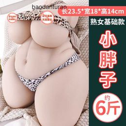 Half body Sex Doll Little Fatty Body Solid Full Silicone Imitation Human Non Inflatable Fat Women Mens Adult Sexual Products 4S0V