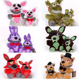 2024 Five Nights at Freddy's 2 cartoon game plush toy cartoon figure