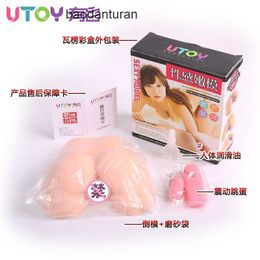 Half body Sex Doll UTOY brand adult products male masturbator with large buttocks and inverted physical doll DHGY