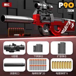 Gun Toys P90 Outdoor Activity Team Competition Game Manual Project Soft Bullet Gun Loaded Childrens Toy Gun Submarine Gun Model yq240413WMYJ