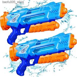 Sand Play Water Fun 2 PCS Children Outdoor Beach Toys Kids Summer Beach Water Gun Seaside Natatorium Square Drifting Water Pistol Squirt Toys Q240307