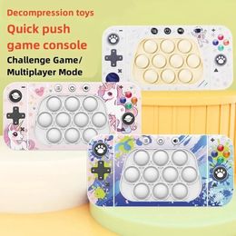 Fidgety Stress Decompression Speed Push Squeeze Toy Game Console Cartoon Childrens Puzzle Challenge Gopher Extreme Breakout Puzzles Autism Toys UPS Best qual JJ 3.7