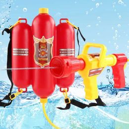 Gun Toys Children Summer Water Play Toys Backpack Water Gun Toys Kids Pretend Fire-fighting Game Toys Beach Water Toy Boys GiftsL2403