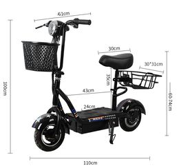 Small electric scooter lightweight electric bicycle folding scooter driving scooter small Harley electric vehicle