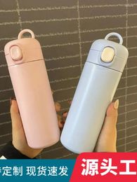 Water Bottles Stainless Steel Bouncing Cover Insulated Cup Mini Double-layer Vacuum Straight Cute And Simple Pea Customization