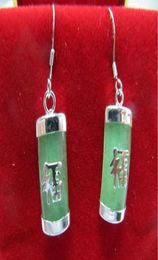 gt gtgtgt 925 Sterling Silver Green jadeite Dangle Earrings1447442