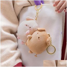Plush Keychains P Keychains 2Pcs Magnetic Couple Pig Keychain Cute Creative Toy Kawaii Girl Holiday Gift Personalised Magnet Backpack Dhphr