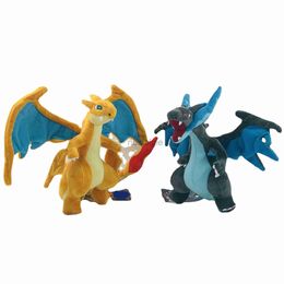 Stuffed Plush Animals 23cm large XY version Fire Dragon yellow blue plush doll 240307