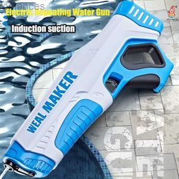 Toys Gun Gun Toys Electric Water Gun Toy Induction Water Absorbing Burst Water Gun Summer Dinosaurs Beach Outdoor Firing Toy for Children Adult 240307