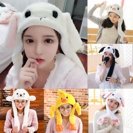 Meihuida Woemn Funny Cute Soft Plush Cartoon Animal Ear Hat Cap With Airbag Jumping Ear Movable New317m
