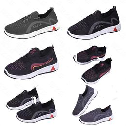 New Soft Sole Anti slip Middle and Elderly Foot Massage Walking Shoes, Sports Shoes, Running Shoes, Single Shoes, Men's and Women's Shoes non-silp