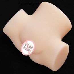 Half body Sex Doll One Line Sky Double Uterus Male Aircraft Cup Solid Adult Product Masturbation Device Vaginal Hip Inversion Mold 0OD9