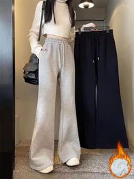 Women's Pants Women Grey Thickened Warm Flared Korean Casual Baggy High Waist Wide-leg Sweatpants Black Vintage Winter Joggers Trousers