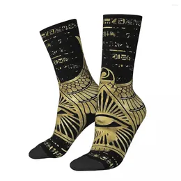 Men's Socks Egyptian Mythology Eye Of Horus Wadjet Gold And Black Men Women Cycling Novelty Spring Summer Autumn Winter Stockings Gift