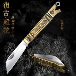 High Quality Legal Knives Online Hand-Made Self Defence Mini Knife 724305