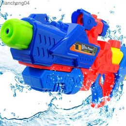 Gun Toys Childrens Water Gun Toy Play Water Drifting Water Gun Beach Toys Pull Type Adult Large Range Far Summer Swimming Pool Toys