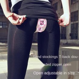 Capris Outdoor Sex Pants for Women Skirt Pants Cotton Skinny High Waist Leggings Female Open Croth Zippers Black Trousers Plus Size