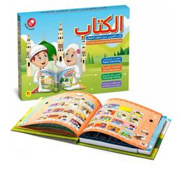 New Kids Electronic Arabic Reading Book Multifunction Learning Book Educational Toy