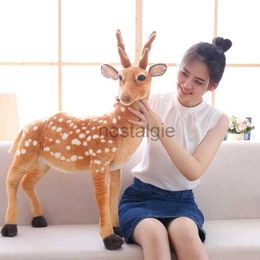 Animals Stuffed Plush Animal Deer Toy Kids Doll Teaching Prop Toys Childrens Birthday Gift Simulation Sika Deers 240307