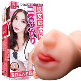 Half body Sex Doll Fanle Aircraft Cup Mens Handheld Insert Silicone Solid Non Inflatable Body Famous Tool Inverted Hip Male U0CK