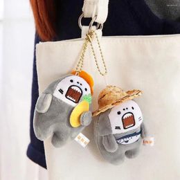 Keychains Cute Doll Plush Pendant Children Gift Shouting Dog Bag Decora Backpack Stuff Toy
