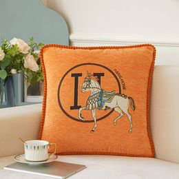 Chenille Jacquard Light Luxury and Simplicity Modern Pillow Cover Sofa Cushion Cover White Horse Bedside Cushion Cushion