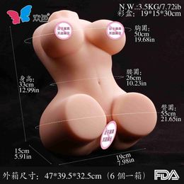 Half body Sex Doll physical doll real name artifact inverted mold adult sex toy masturbator double channel vaginal and anal film DCU4