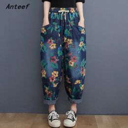 Jeans oversized spring summer autumn casual loose jean vintage floral jeans woman high waist 2023 denim trousers Harem pants