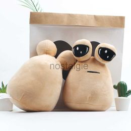 23CM Pou Animals Anime Game The Maw Plush Toys Kawaii Cartoon My Pet Alien Doll Soft Stuffed Pillow Children Birthday Xmas Gifts 240307