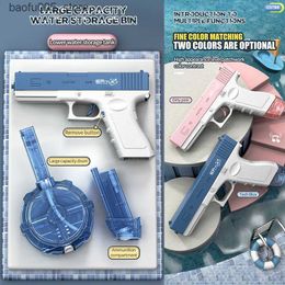 Sand Play Water Fun Gun Toys Electric Pistol Automatic Pumping Outdoor Party Swimming Charging Energy Spray Kids Toy 230720 Q240307