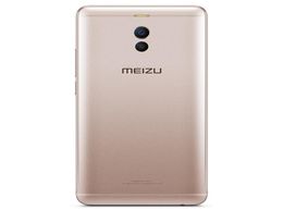 Original Meizu M Note 6 4G LTE Mobile Phone 4GB RAM 64GB ROM Snapdragon 625 Octa Core 55quot 160MP Front Camera Flyme 6 Smart 2715045