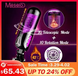 Meselo Automatic Heated Telescopic Rotating Voice Sex Machine Vagina Pussy Vibrator Sex Toys for Men Electric Male Masturbators Q02478047