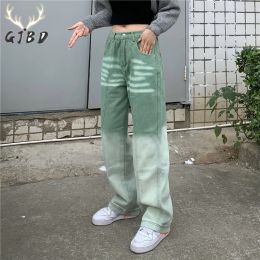 Dress Vintage High Waist Women Green Jeans Korean Fashion Streetwear Wide Leg Jean Female Denim Trouser Straight Baggy Mom Denim Pants