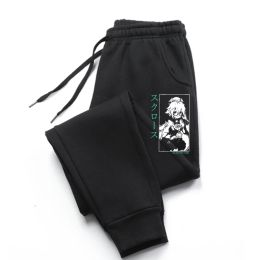 Sweatpants Sucrose Genshin Impact Men's Man pants Anime Game Humour Man pants coldness Crew Neck Men trousers Cotton Unique Plush