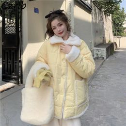 Parkas Parkas Women Winter Aesthetic Korean Style Cute Yellow Warm Outwear Fashion Loose Leisure Clothing Prevalent Allmatch Elegant